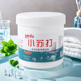 收纳袋收纳包;收纳盒;收纳箱