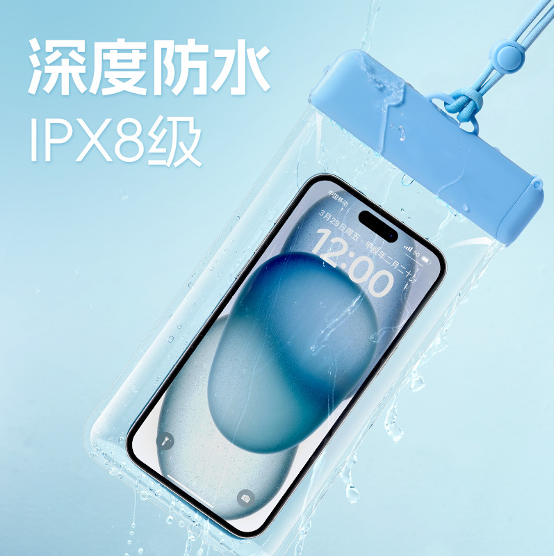 Bolsa impermeable para teléfonos móviles con pantalla táctil para nadar bolsas de sellado a prueba de lluvia para jinetes especiales para buceo para viajes image 3