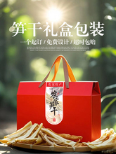 ���S���b�жY��5/10���b���S���b�䟟�S�Y�пպ��ӹS�ɰ��b��