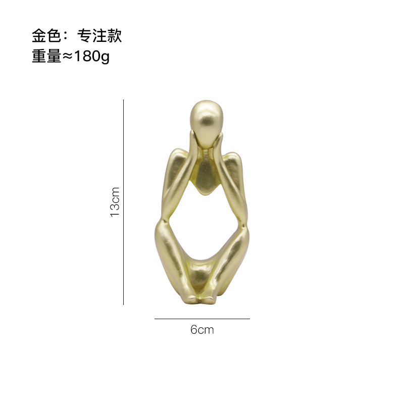 명상가 금 초점
