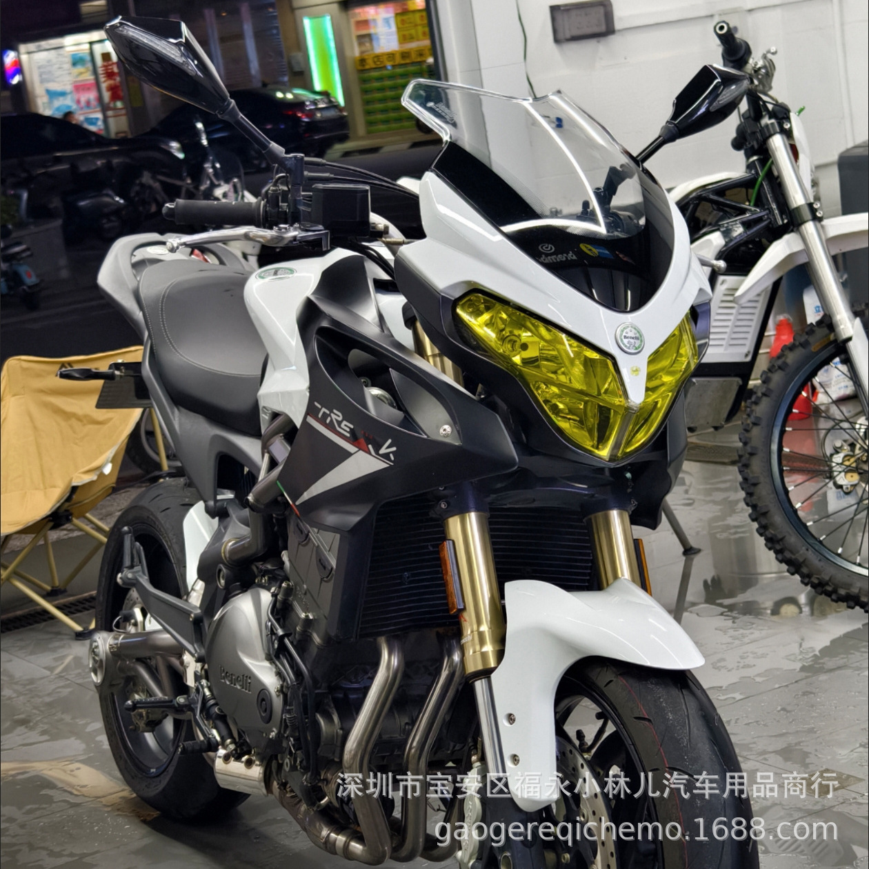 TPH Golden Eye Car Headlight Film, Yellow Motorcycle Light Film, Fluorescent Yellow Fog Light Personalized Modification Protective Film