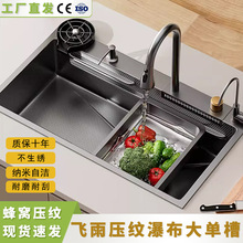 �w���ٲ�ˮ�۷�C���y304���P䓴�β��ֹ�ϴ����ϴ��ؼ���ˮ��