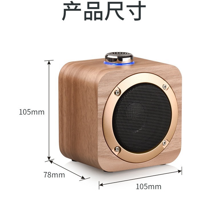 新しい木製のブルートゥースのスピーカーの携帯電話のコンピュータの家庭twsの相互接続の無線の贈り物はステレオの小さい音響を囲みます。|undefined