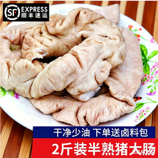 ��S���]2���i���c�������r���r��ϴ���c�i���r��ɢ�B���i�c���