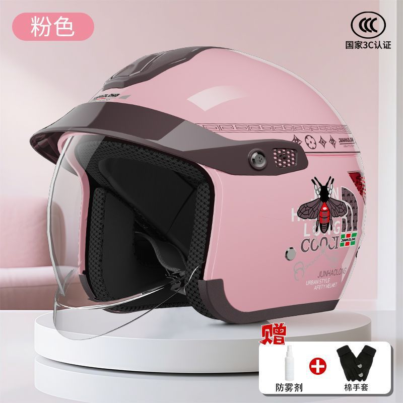 Seasons Universal | Universal Auto Parts and Accessories - pink-anti-fog-lens-anti-fog-agent-gloves-special-offer-zone