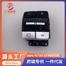 96700-AY900NNB�������ִ�������Ѳ�����ض๦�ܷ����̰���