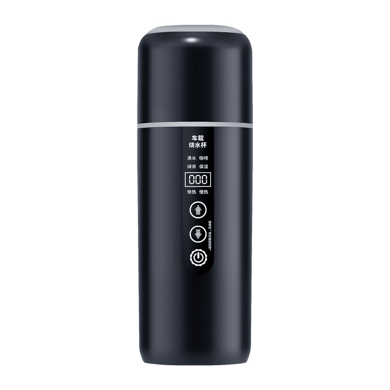 车载烧水杯外出携带智能加热12V24V四挡调温便携式通用车载烧水壶|undefined
