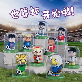 商务礼品套装;创意礼品套装;积木类