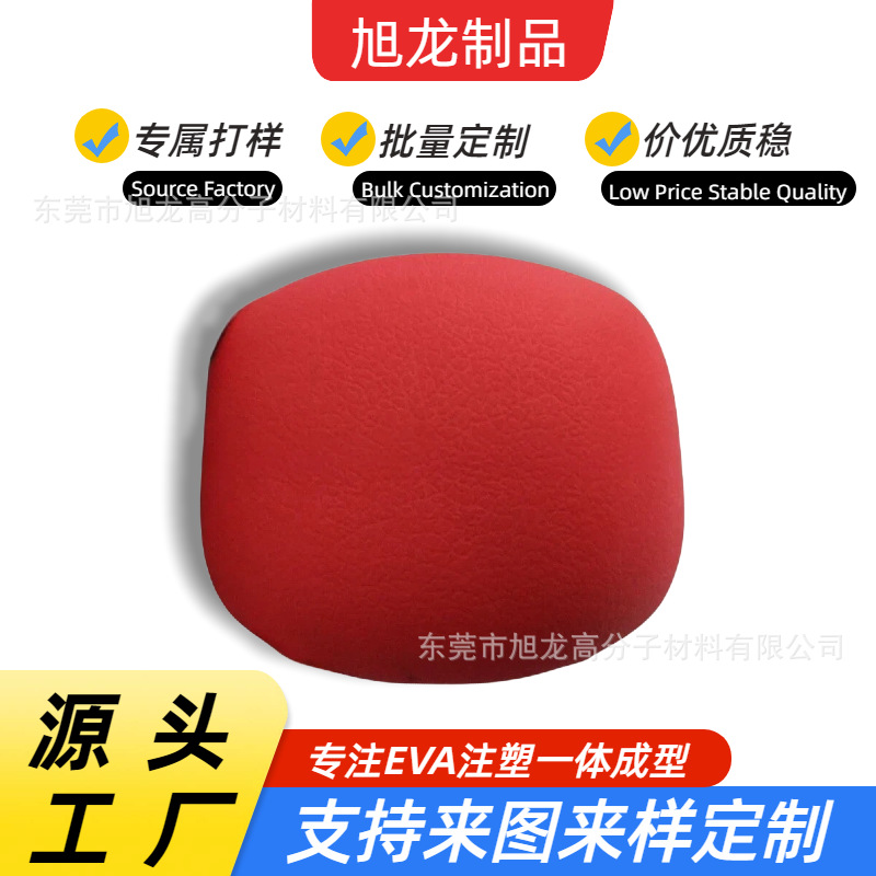 EVA boxing hand guard thumb lining, protective inner core for hand protection when hitting punching bags in the gym, can be customized upon request