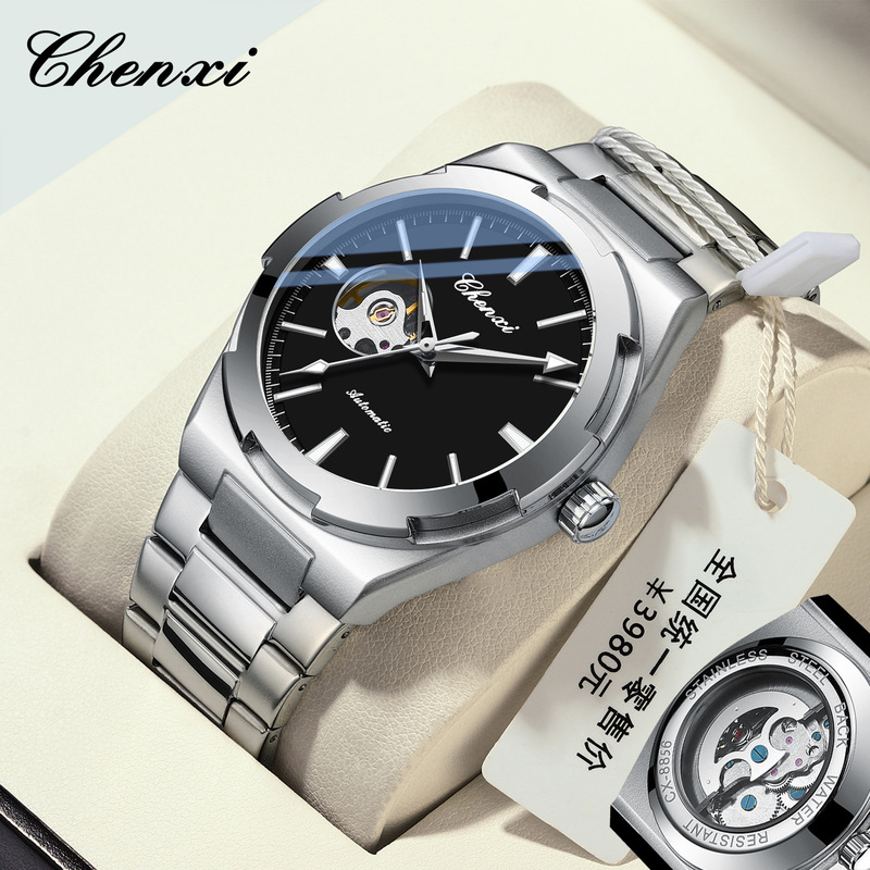 Dawn Watch Men's Watch Automatic Mechanical Watch Fashion Men's Watch Luminous Waterproof Factory Wholesale Watch