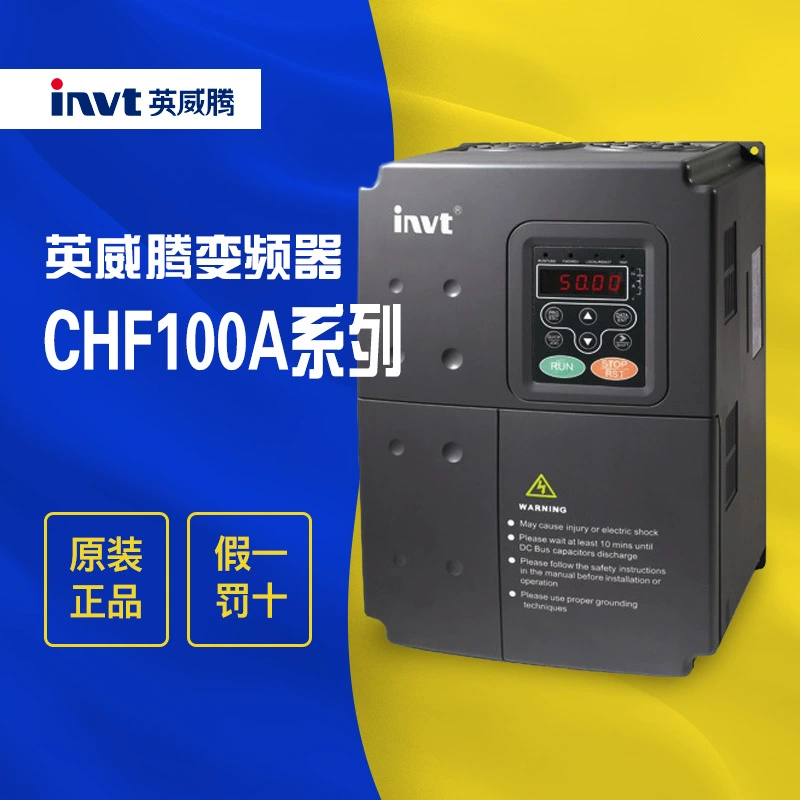 Совершенно новый инвертор INVT серии CHF100A 1,5/2,2/4/5,5/7,5/11 кВт 220 В 380 В