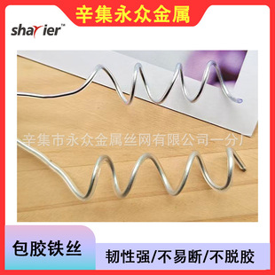 ͸��PVC���z�F�z2.5mm �@ˇ�������� ��żñ�ܶ��� ��ˮ���P���z