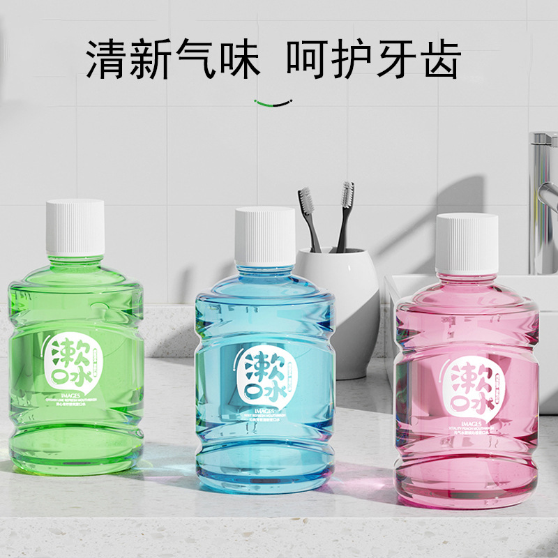 Image beauty, clear heart, green lemon refreshing mouthwash, fresh breath, clean teeth, care for gums, oral care, wholesale