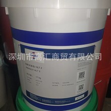 ��˹RENOLIT GP1 2 3̖���I늄�늙C�S�ЙCе䇻��S�͝���֬