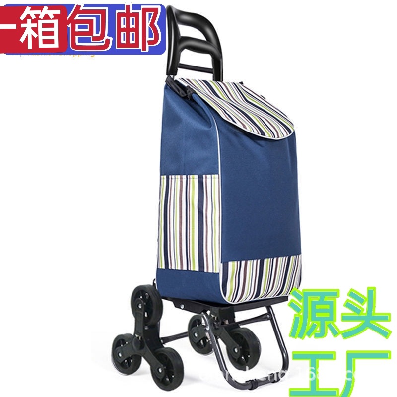 1639007661670_mh1639233573109