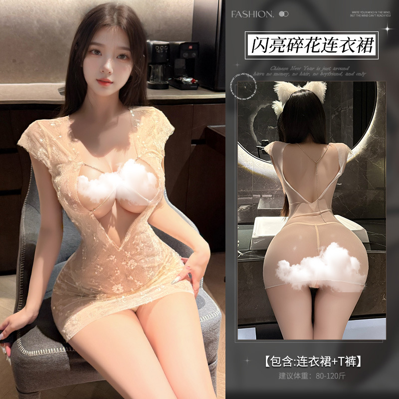 베이지 [드레스+티팬츠]