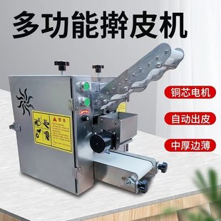 ����С�����Ƥ����Ƥ�C ȫ�Ԅ����ö๦��ߦƤ�C ����Ƥ�C