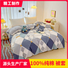 �ļ��H�wȫ��ӡ����Ʒ����-40�ޱ��ּ��ޱ��׆�������ɽM���׼�