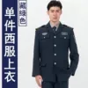 Single piece of hidden green suit top