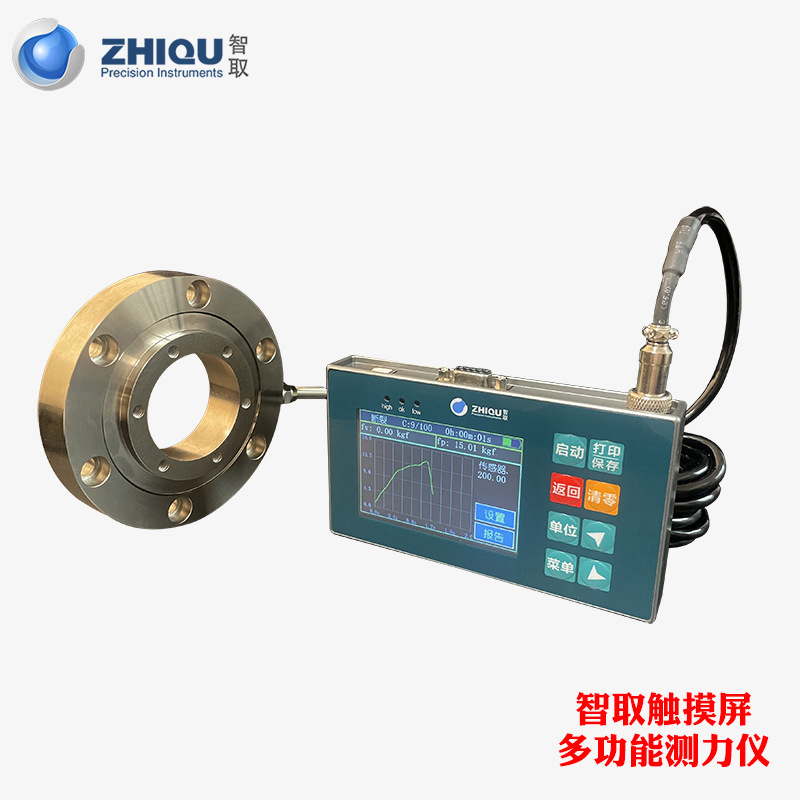 ��ȡLO-5KN�������๦���������������ַ�ʽ�����ǲ�������ѹ����