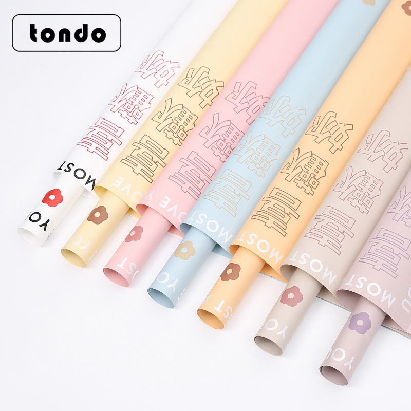 （清仓处理）辛西娅纸喜欢你鲜花包装纸 防水鲜花包装材料