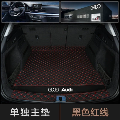 Trunk Mat A4L, A6L, A3, A7, A5 - black-and-red-single-piece-default-item