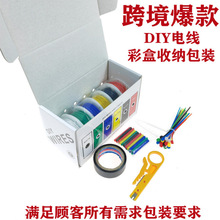 ���R�d���� DIY���z늾�1007늾��ʺ��ռ{6ɫ���b �����Ӹ��N���