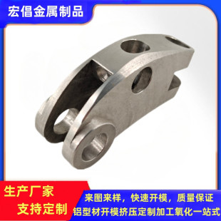 �X�|�q��֧��CNC���ӹ����Δ[���B�Ӱ� �O������X����D���Ƽӹ�