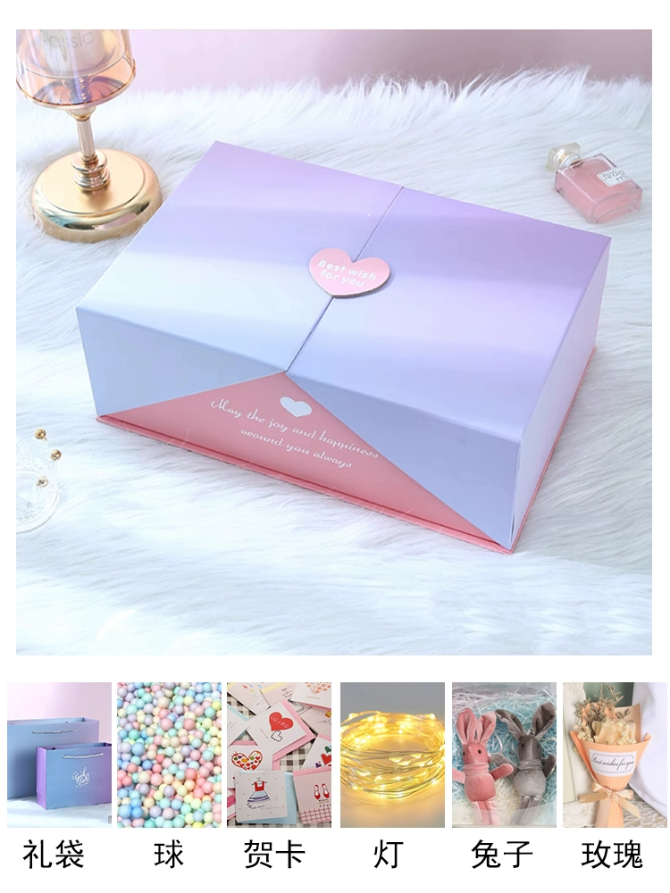 Gift box, big bag, Birthday gift, high-quality style