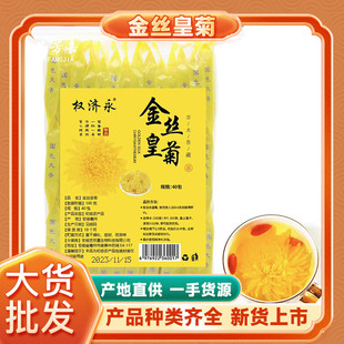 ��z�ʾվջ�����b40С�� ���l��z�S��һ��һ�����r�����ջ���