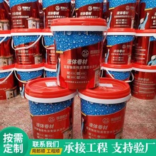 SaSBSҺw ӹƽBø߾ԞrˮT