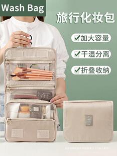 ���y��Ů��y�������ռ{��2024�¿��ۯB�����o�wƷϴ�������ռ{��