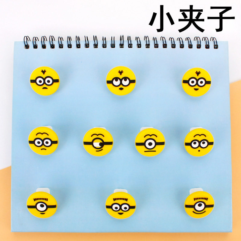 Cute Small Clip PVC Plastic Cartoon Snack Sealing Photo Wall Decoration Clip Bill Storage Clip