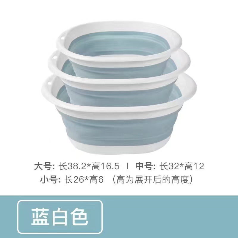 折りたたみ洗面器旅行屋外学校ポータブルベビー洗面器大型プラスチック洗面器学生寮洗面器|undefined