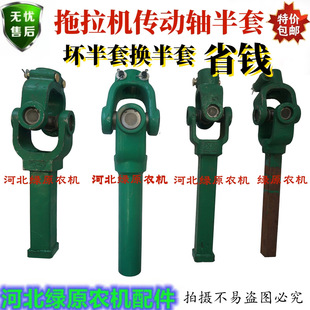 �����C�����S�����C212 131 141 1160���܂����S�A�܂����S����