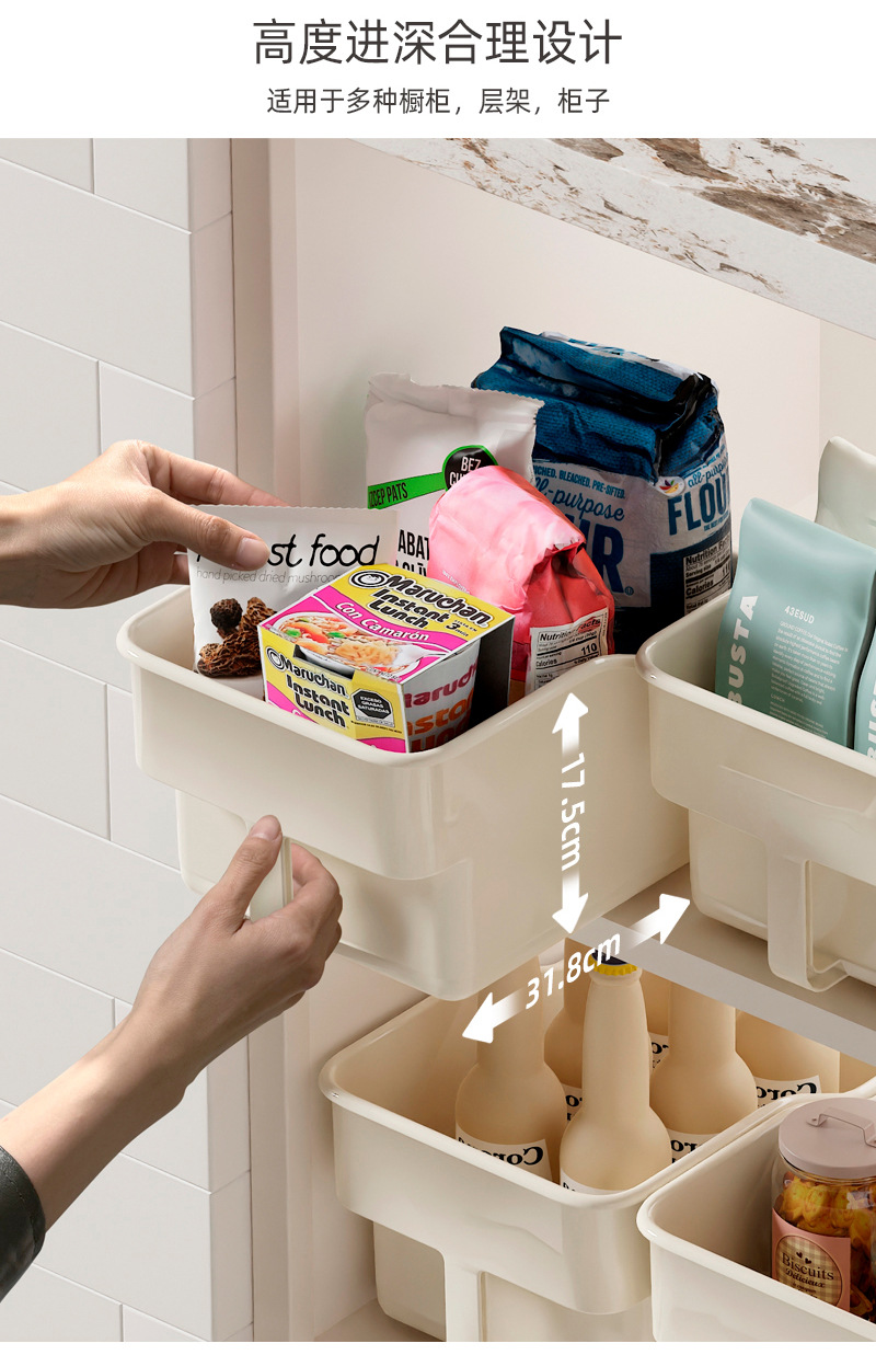 Kitchen Storage Box with Wheels and Handles, Stackable Organizer Box, Sliding Drawer Type, Thick Plastic
