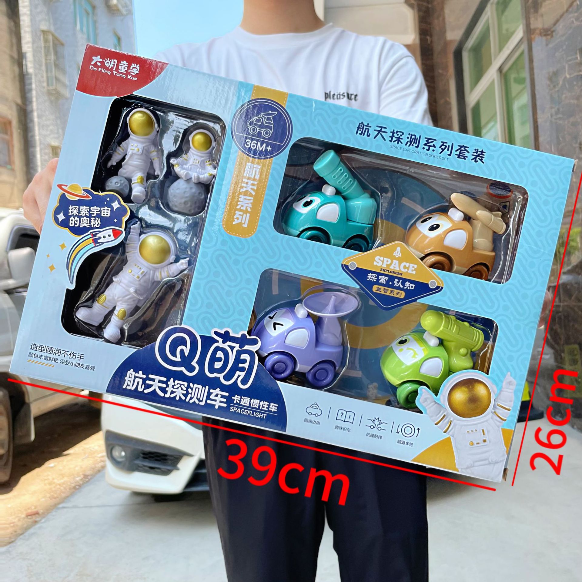 Trapeador deslizante para niños Excavadora Modelo de vehículo de ingeniería Coche Juguete Niño Conjunto Institución Juego de ciudad de videojuegos Caja de regalo