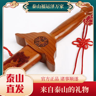 2025��ʽ��ľ���ֹ���̃�ͯ�͏d�[�����ˇƷ��ɰ���YƷ