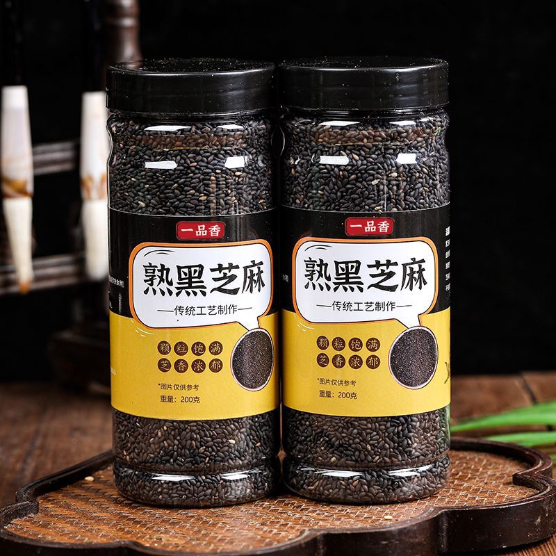 익힌 검은깨 [총 2캔] 400g