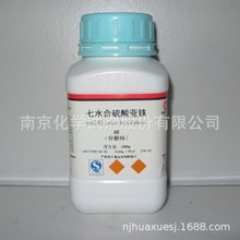 F؛ ၆Fˮ G\ ԇ 7782-63-0 ԇ SԠI