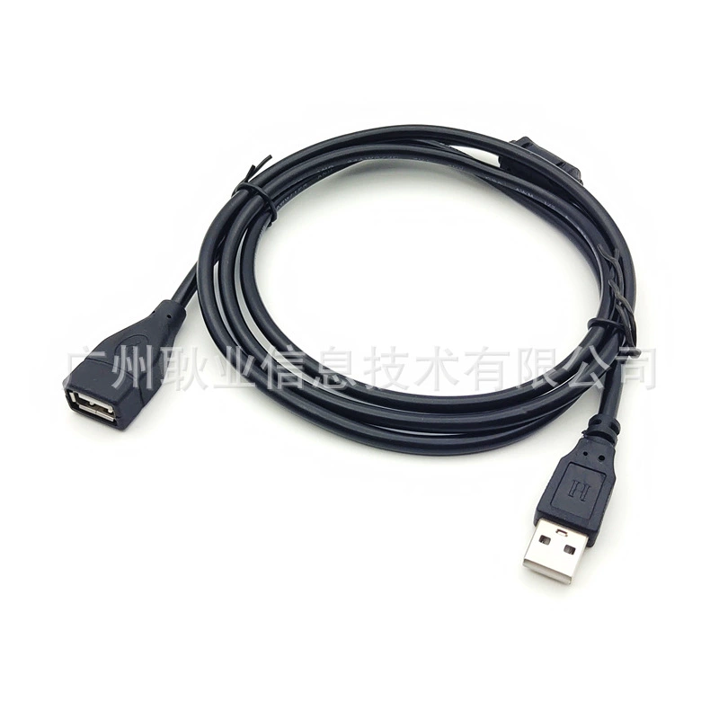 Расширитель, длинный ноутбук, мышь, клавиатура, медь черный USB флешка