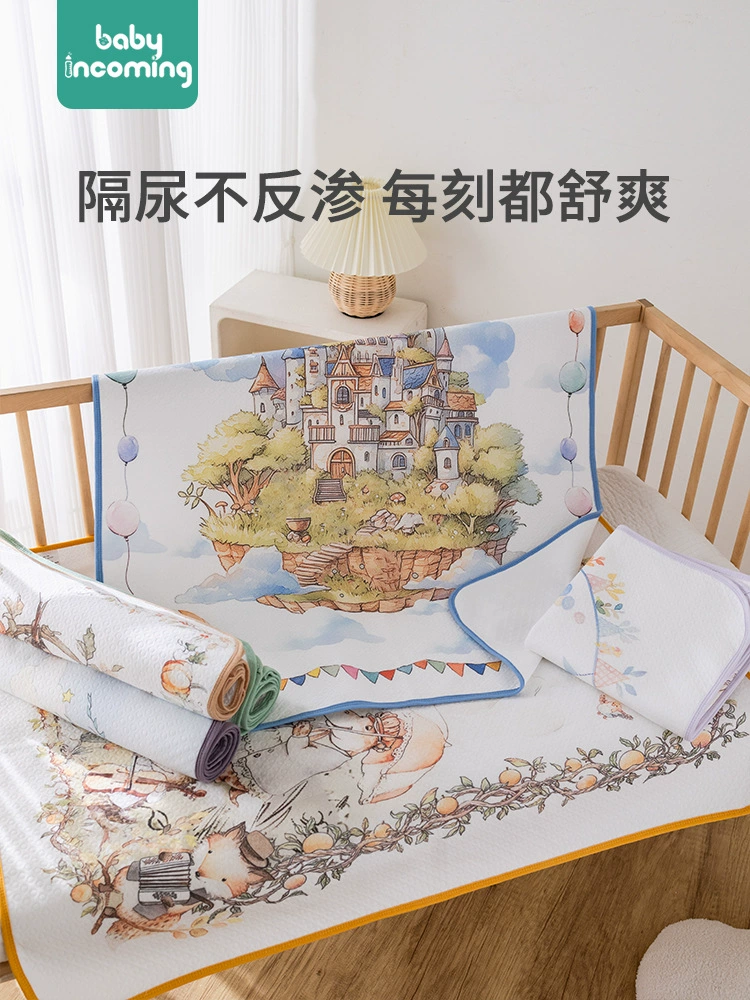 Children's waterproof breathable mattress, physiological cotton sheet, washable