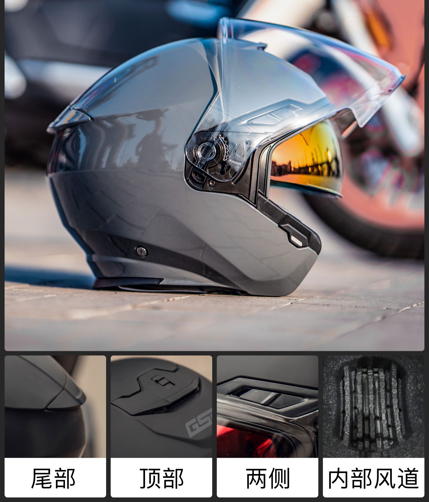 Motorcycle Retro Half Helmet Sunscreen