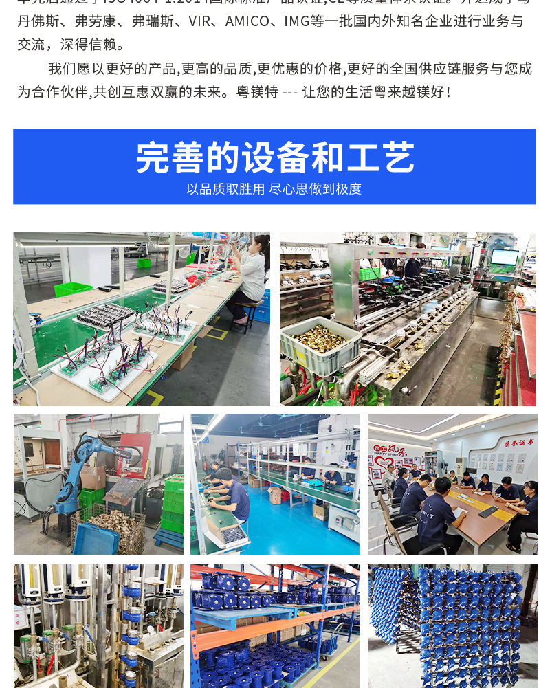 O1CN01E8EH091VBieX8GsKf_!!2216830382615-0-cib.jpg?__r__=1711960790659