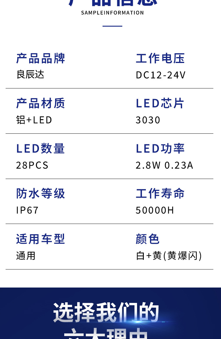 Car Led Ambient Chassis Lights Motorcycle Off-Road Vehicle Decorative Lights Truck Warning Signal Lights Electric Vehicle
