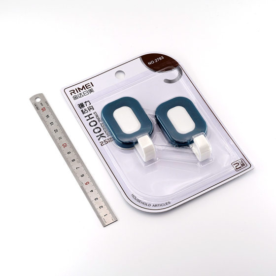 Jinda Japan and the United States sticky hook suction card hanging card packaging hook suction hook supermarket 3 candy-colored sticky hook happy characters