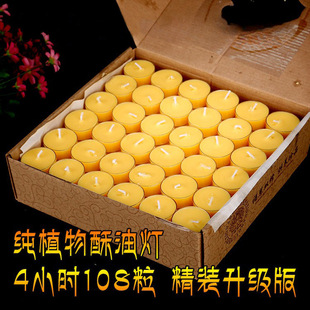 �Aͨ��߹���4С�r108����ֲ��o�����͟������������޹Ϟ�T���l