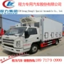 江铃clw5040xcqj6鸡苗运输车