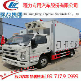 江铃鸡苗运输车价格 程力威牌CLW5040XCQJ6型雏禽运输车厂家图片