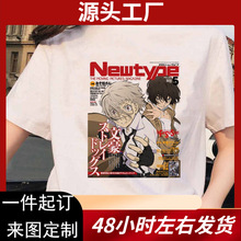 �ĺ�ҰȮ�ļ��ܱ���������Բ�����T shirt��ó��Ůͬ��T��